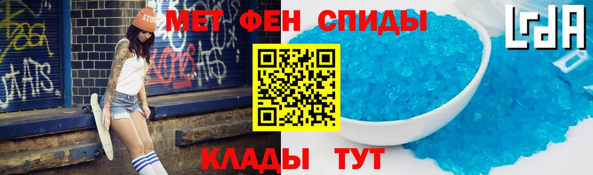 мега рабочий сайт  АМФ  Боровичи  Вход с VPN  АМФ Розовый 