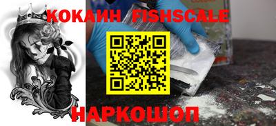 винт Малгобек