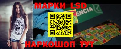 винт Малгобек