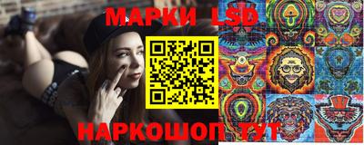 альфа пвп Малоярославец