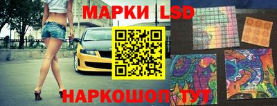 альфа пвп Малоярославец