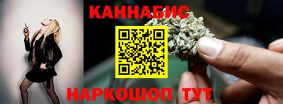 альфа пвп Малоярославец