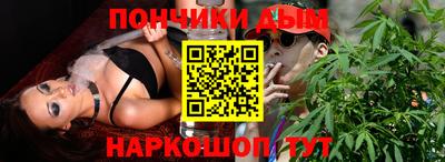 винт Малгобек