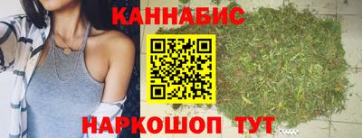 альфа пвп Малоярославец