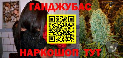 альфа пвп Малоярославец