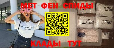 альфа пвп Малоярославец