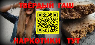 альфа пвп Малоярославец