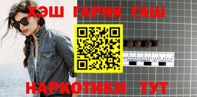 винт Малгобек