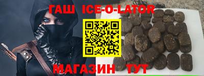 винт Малгобек