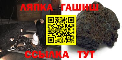 альфа пвп Малоярославец