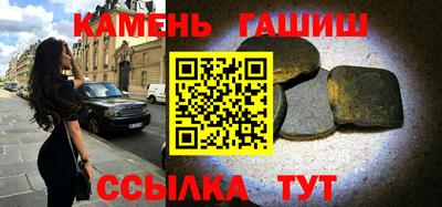 альфа пвп Малоярославец